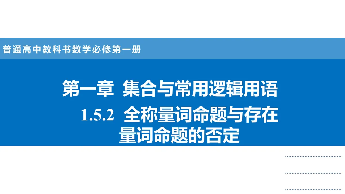 17359239第1页
