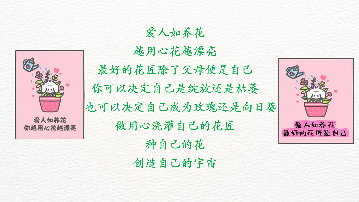 17359278第2页