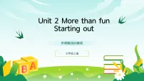 初中英语外研版（2024）七年级上册（2024）Unit 2 More than fun多媒体教学课件ppt