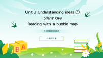 外研版（2024）七年级上册（2024）Unit 3 Family ties多媒体教学ppt课件