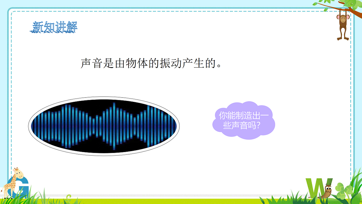 17360334第3页