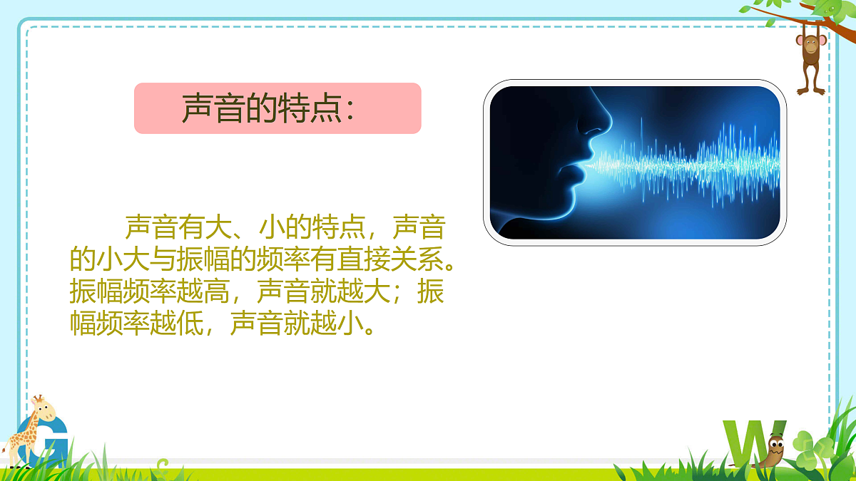 17360334第4页