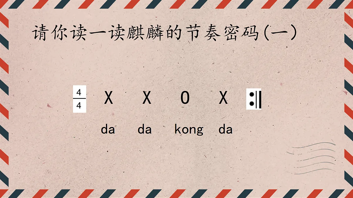 17360337第7页