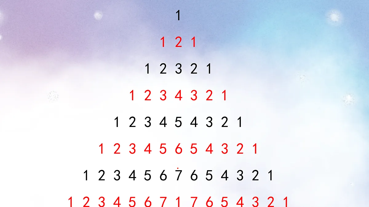 17360343第5页