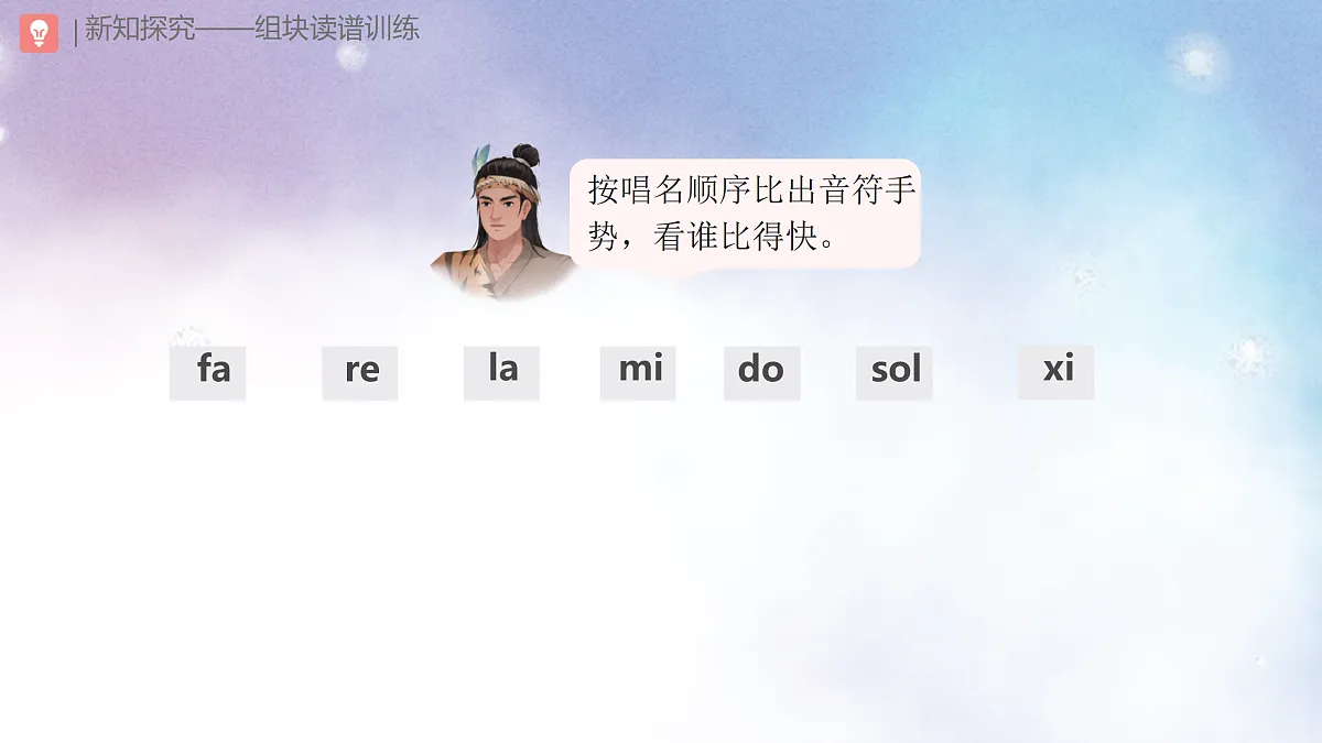17360343第6页