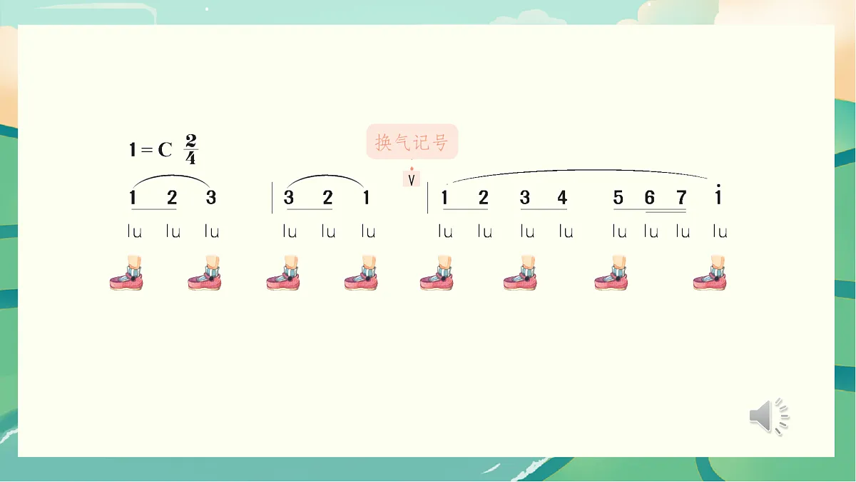 17360347第2页