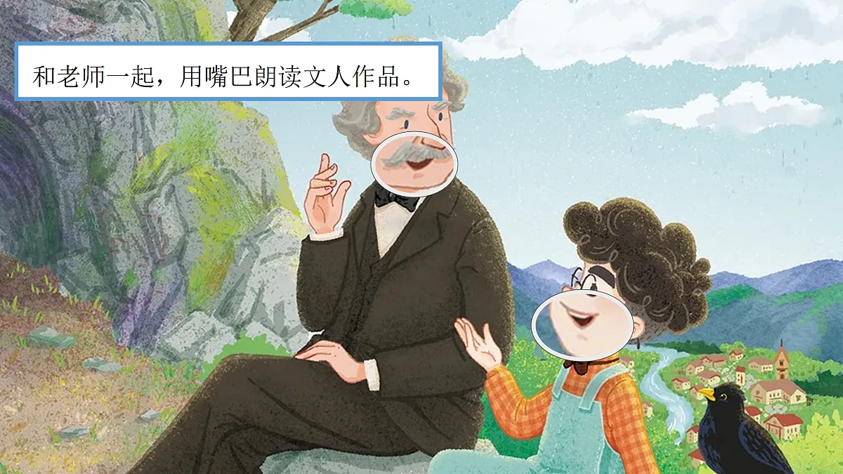 17360481第5页