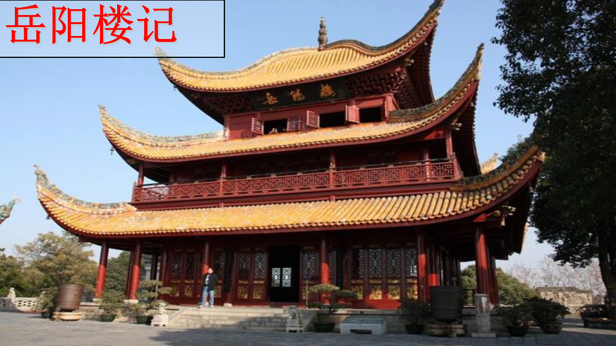 17360657第1页