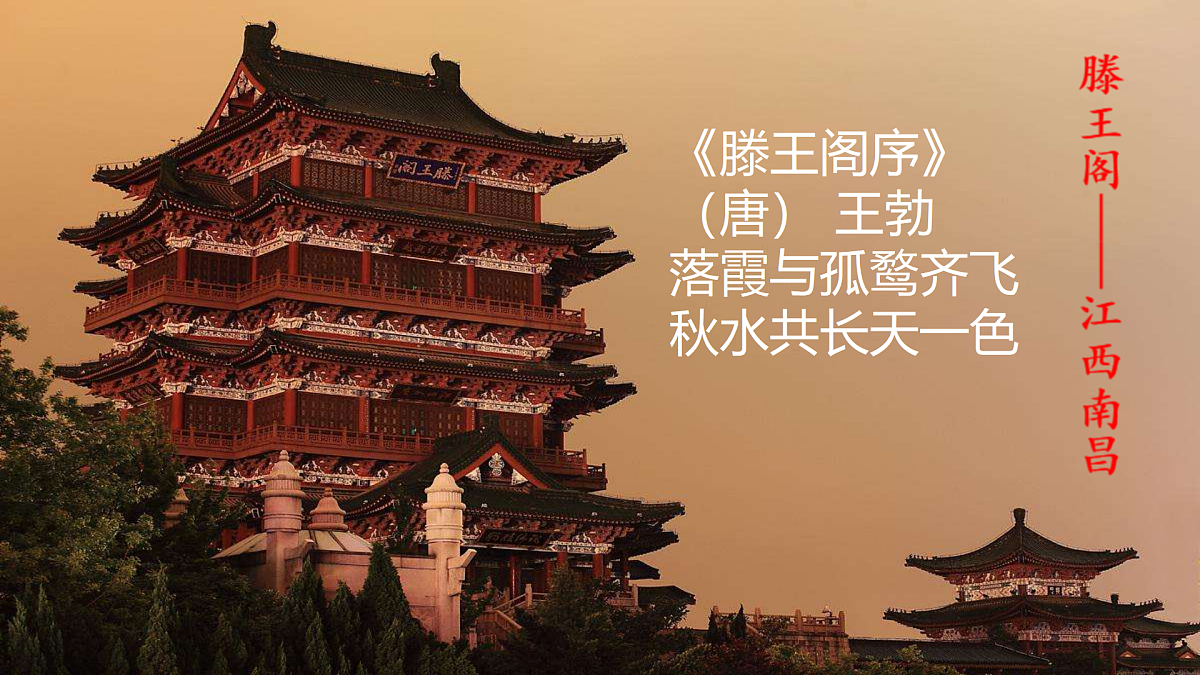 17360657第4页