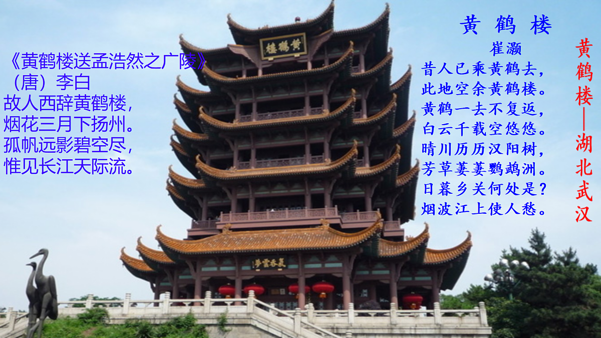 17360657第5页