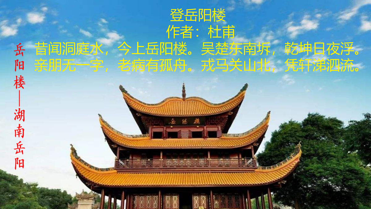 17360657第6页