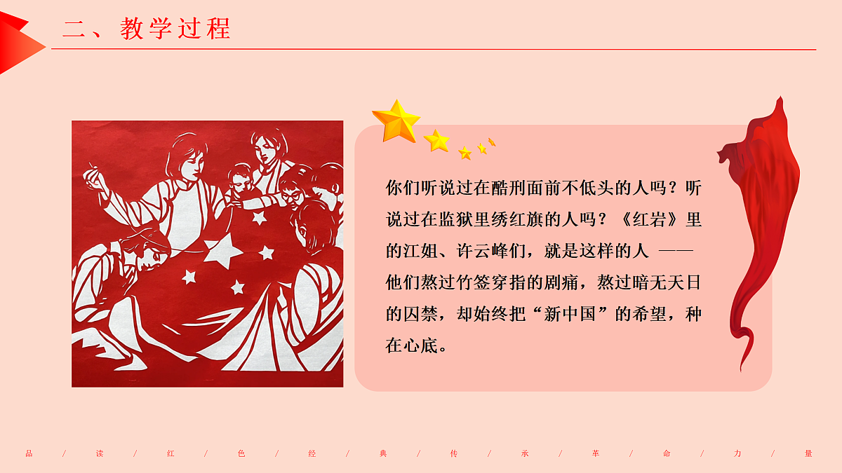 17360661第4页