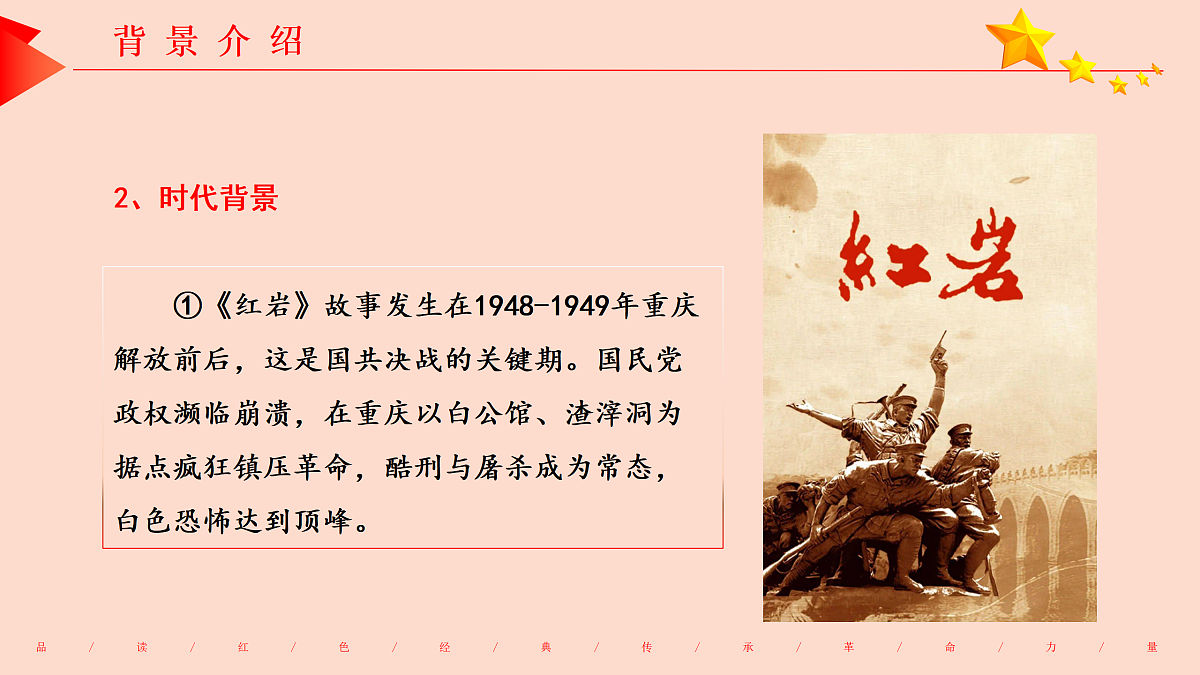 17360661第7页