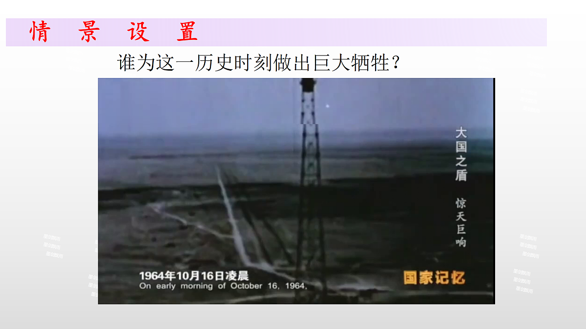 17360662第2页