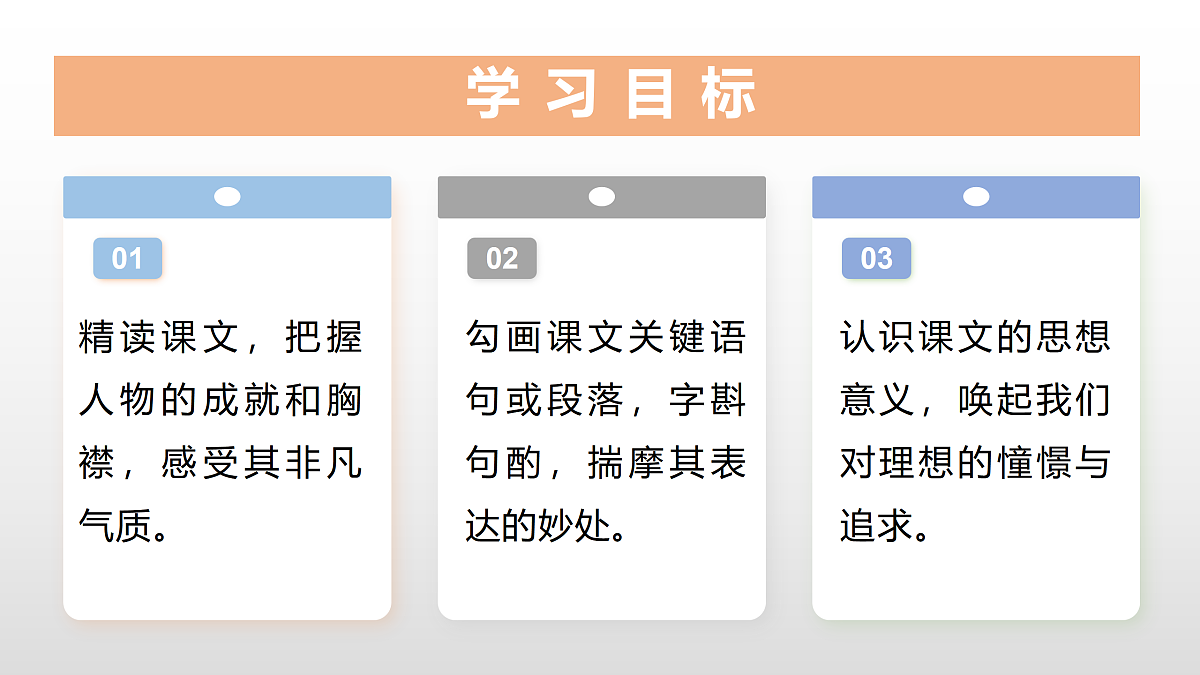 17360662第4页