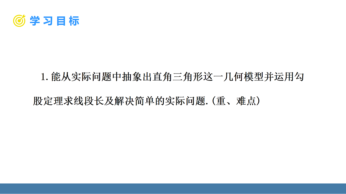 17360752第2页