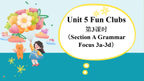 英语七年级上册（2024）Unit 5 Fun Clubs Section A教课课件ppt