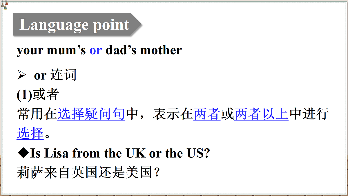 17360799第8页