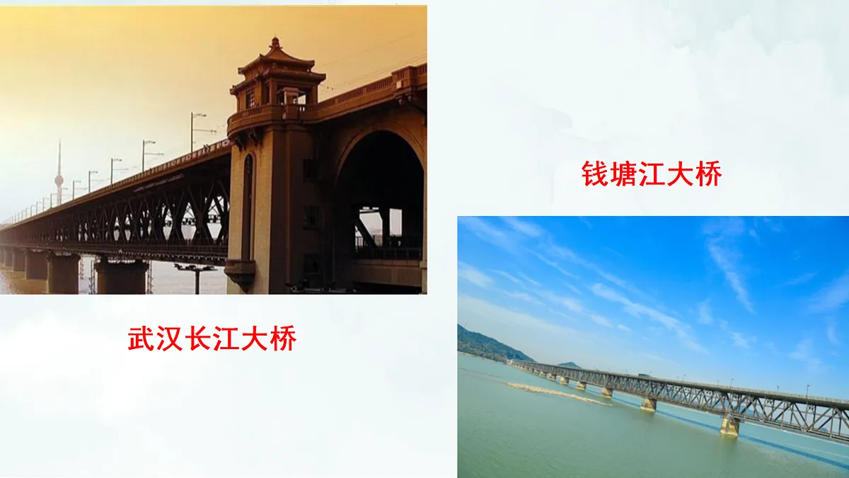 17360879第5页