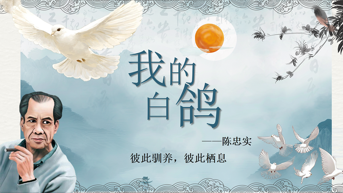 17360882第1页