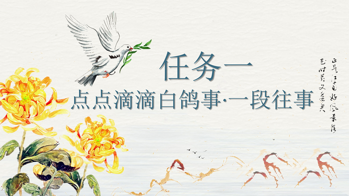 17360882第2页