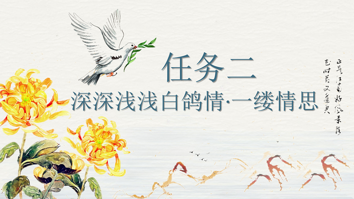 17360882第4页