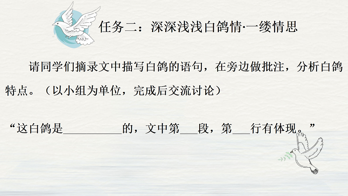 17360882第5页