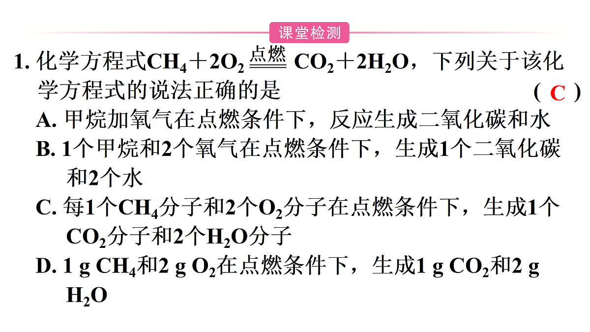 17361046第6页