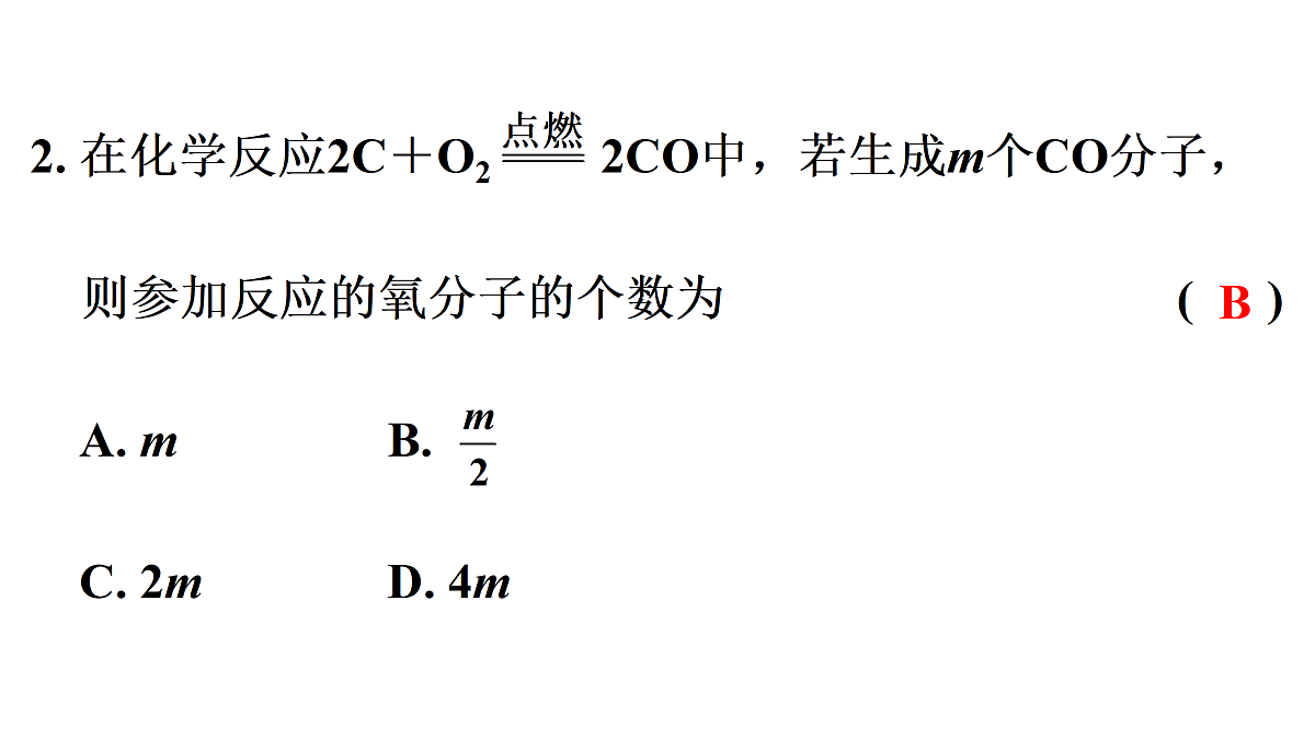 17361046第7页