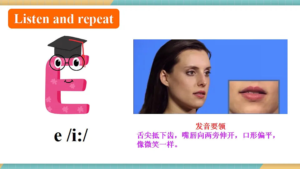 17361719第7页