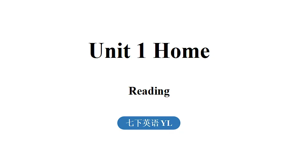 17361850第1页