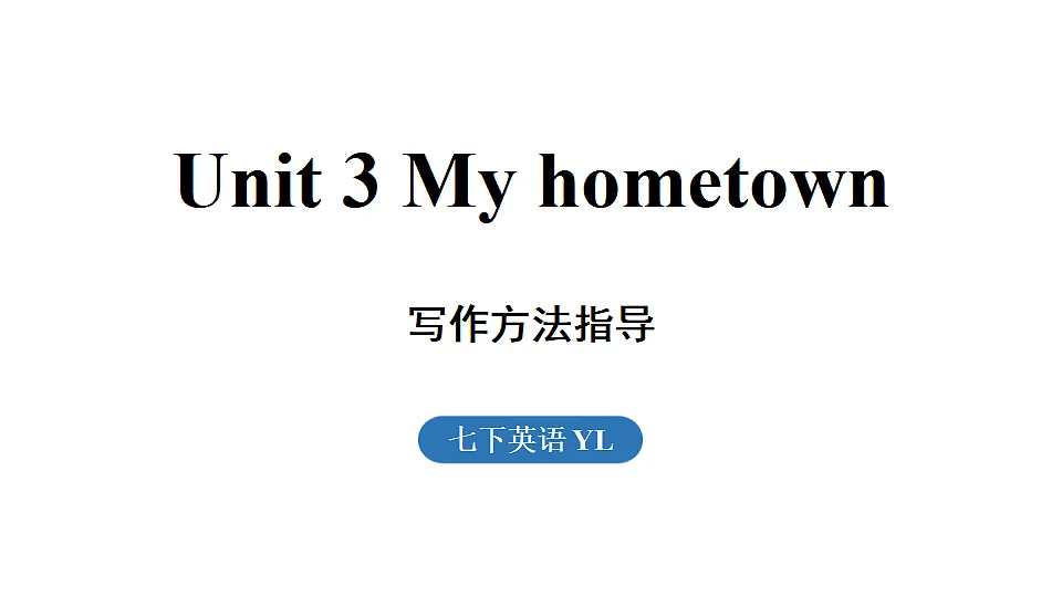 17361863第1页