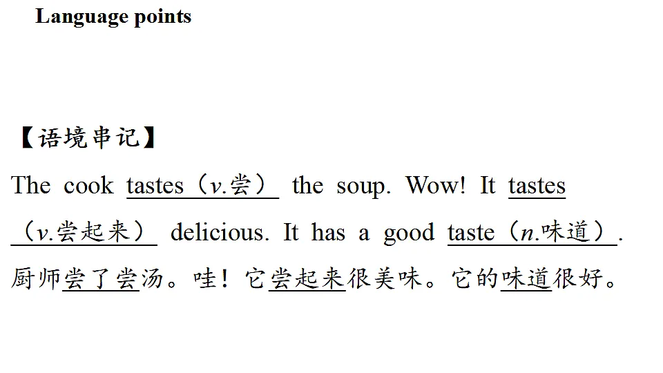 17361869第5页