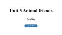 初中英语牛津译林版（2024）七年级下册（2024）Unit 5 Animal friends课文配套课件ppt