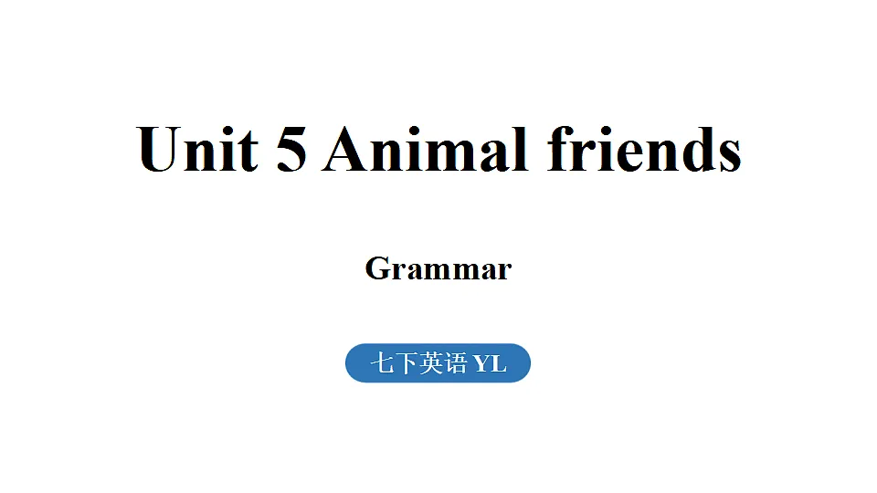 17361871第1页