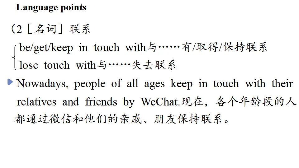 17361871第7页