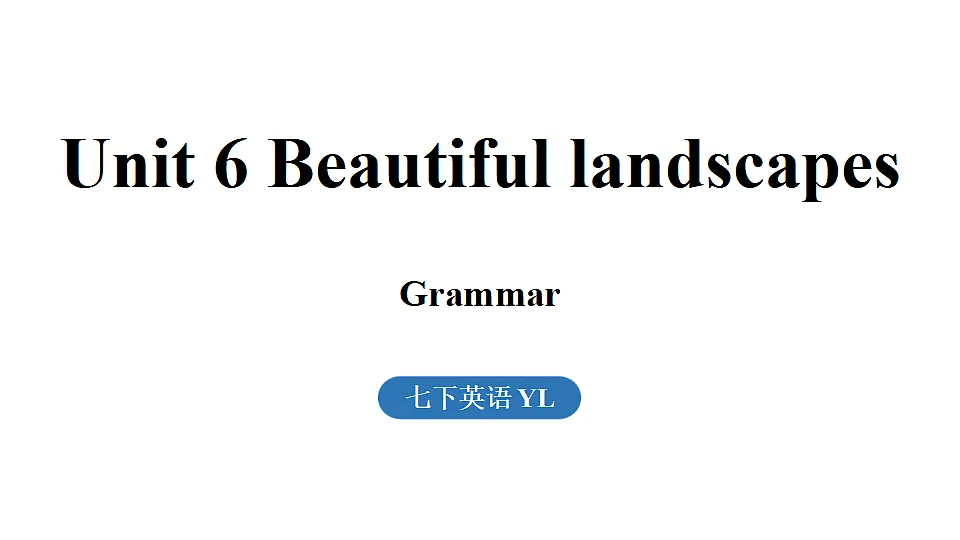 17361876第1页
