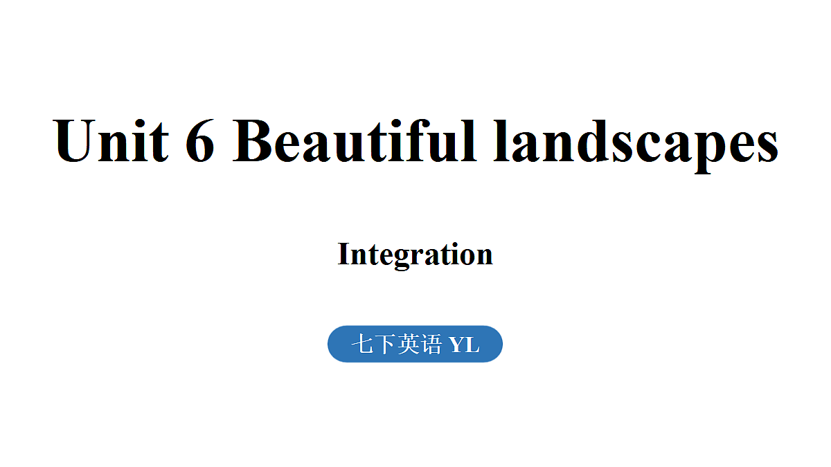 17361877第1页