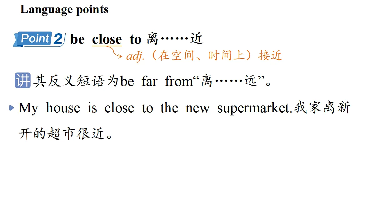 17361879第4页