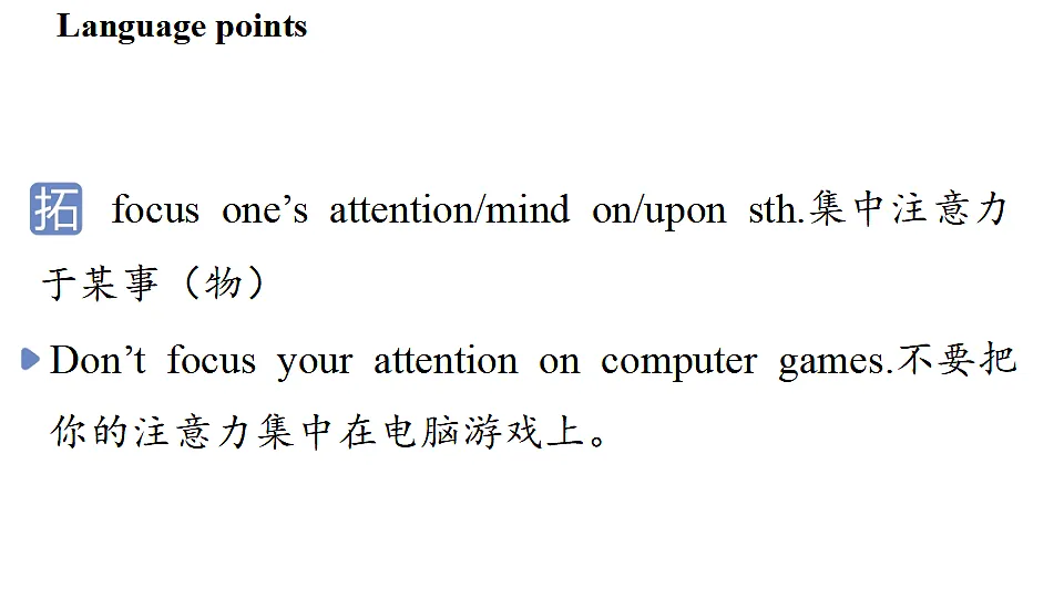 17361882第7页