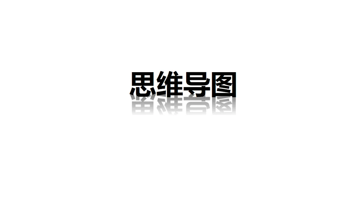 17361995第3页