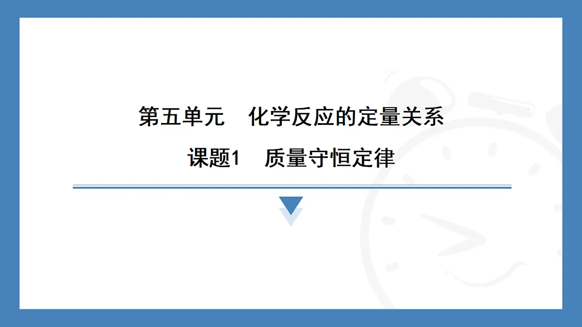 17362417第1页