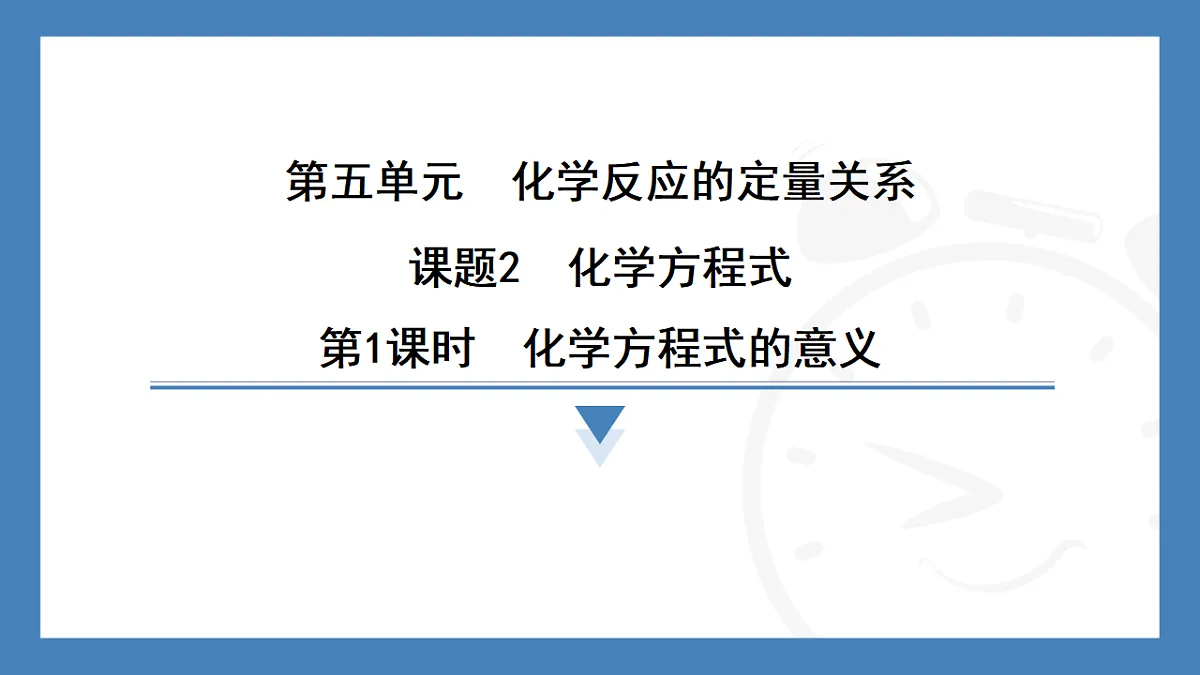 17362419第1页