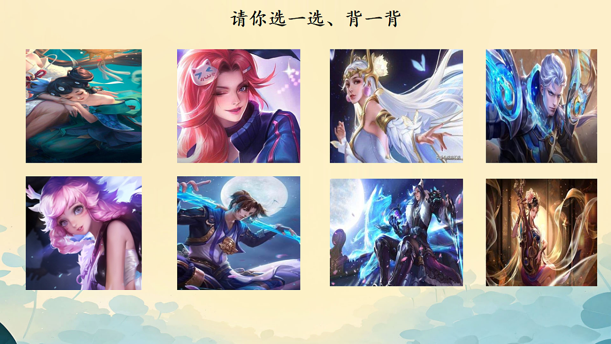 17362841第2页