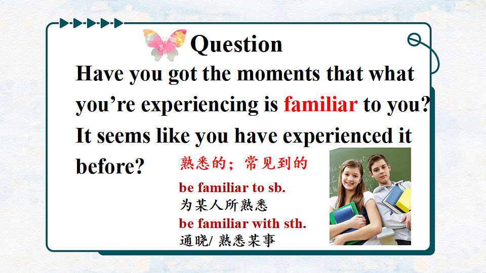 17362845第2页