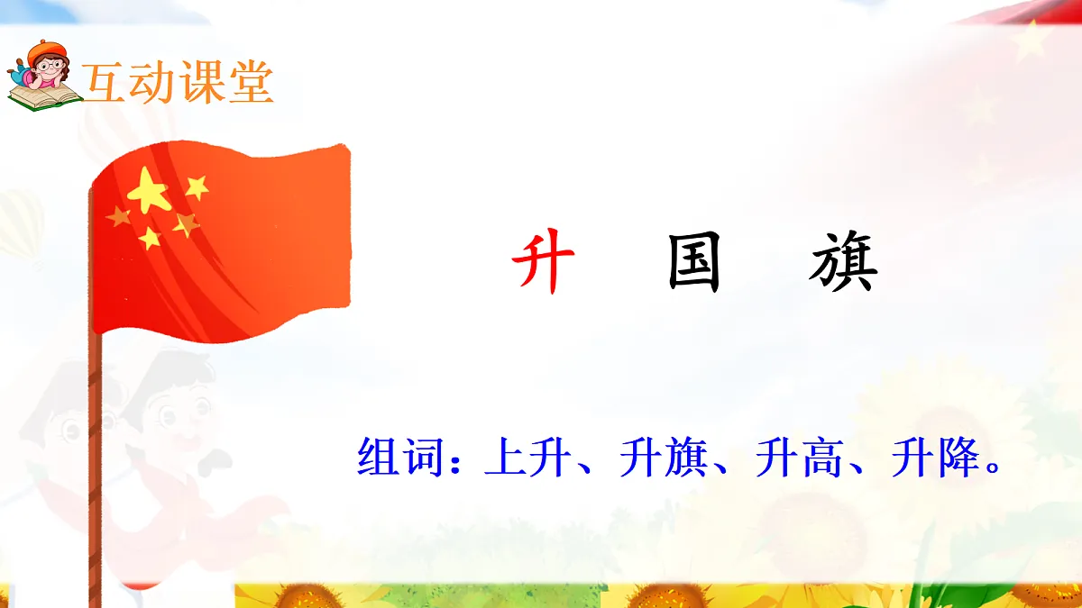 17363157第3页
