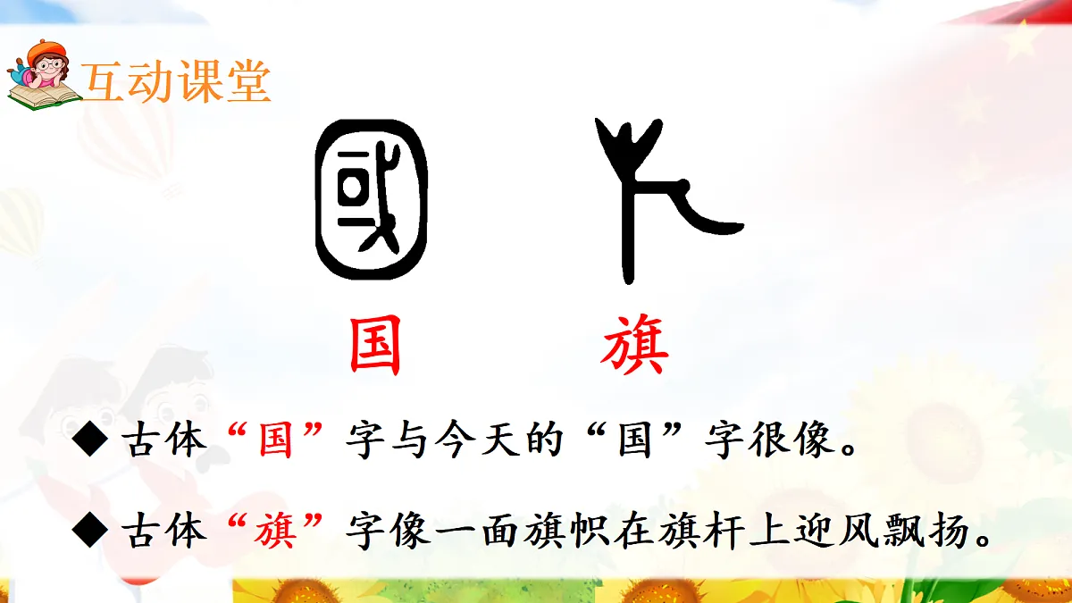 17363157第4页