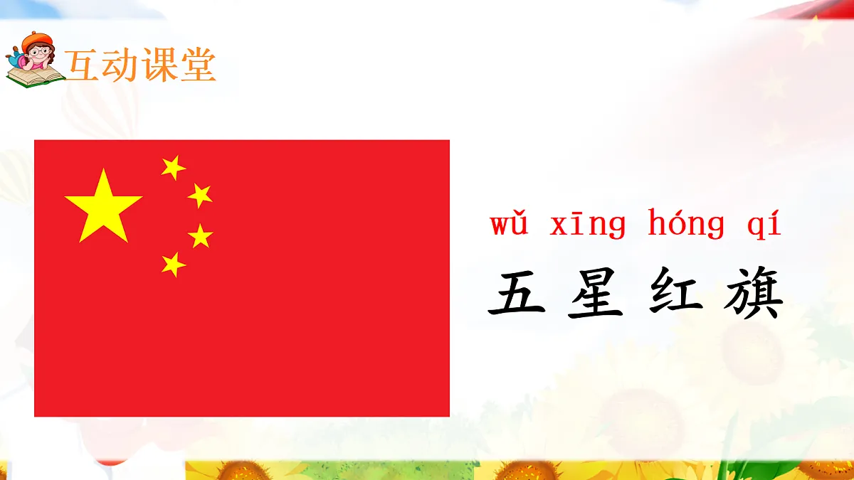 17363157第7页