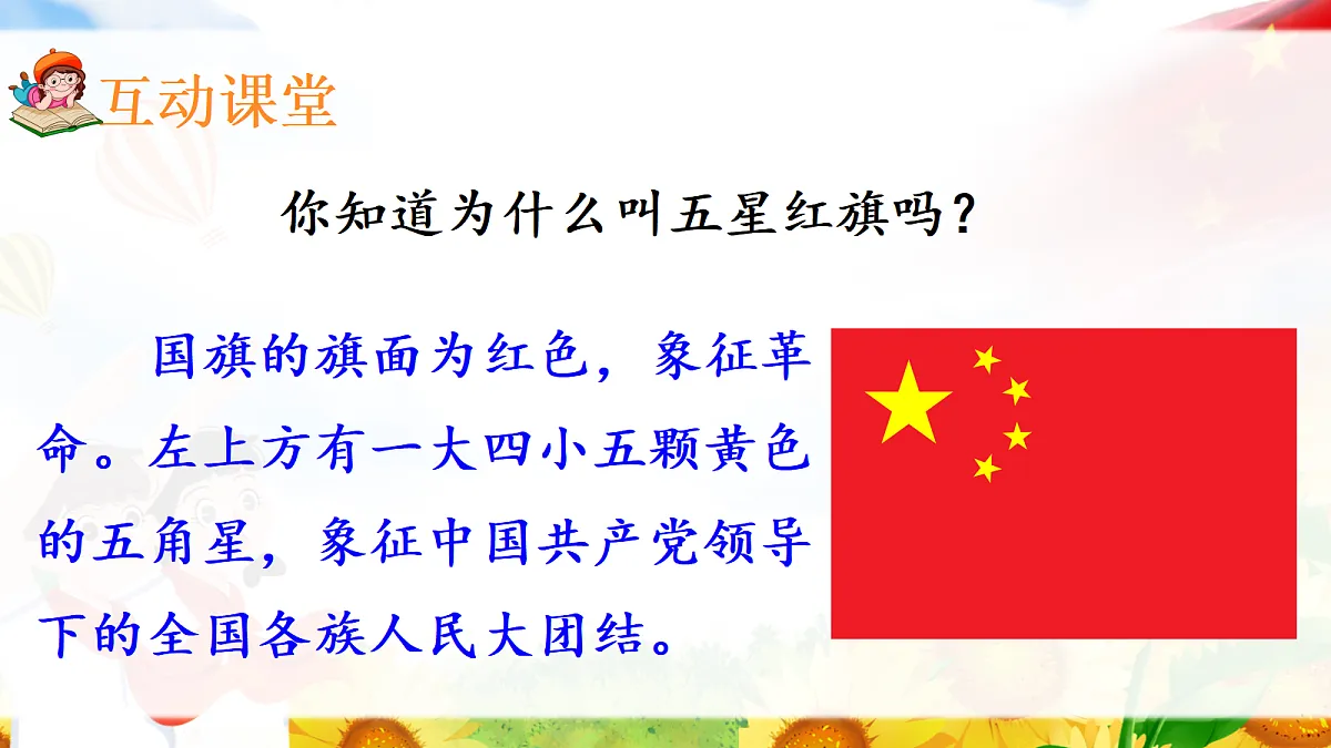 17363157第8页