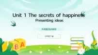 初中英语外研版(2024)七年级下册(2024)Presenting ideas备课ppt课件